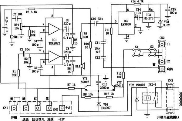 樓宇自動化如何更好地進行電氣保護？